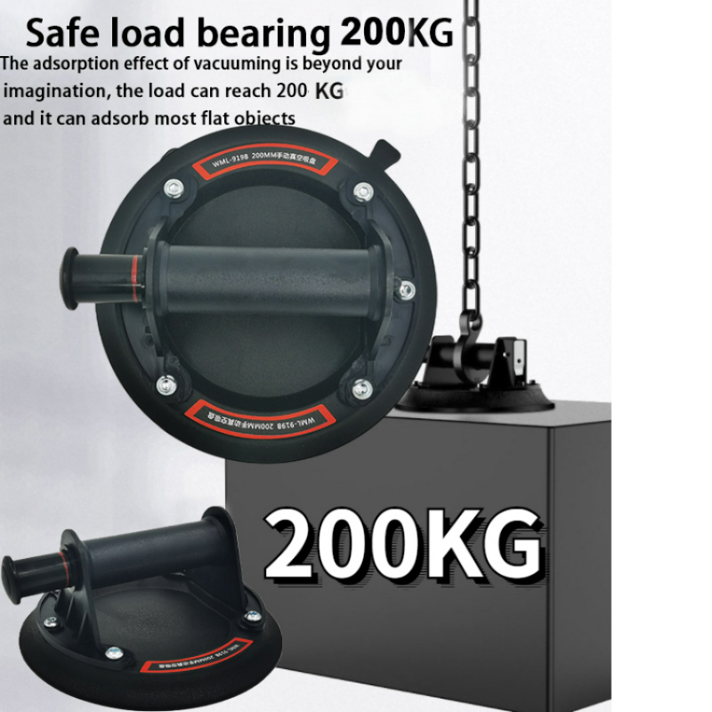 Heavy Equipment Loader - جديد كوب شفاط المكنسة الكهربائية 200