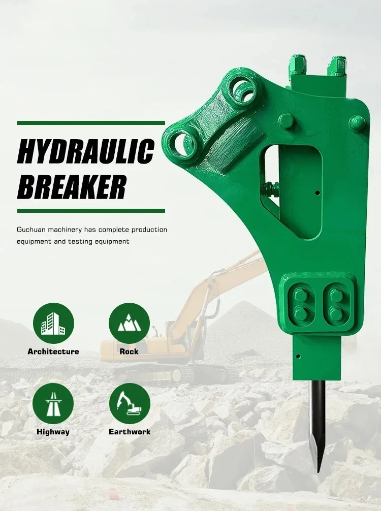 Heavy Equipment Breaker - حفارة صغيرة مع كسارة هيدروليكية SB10