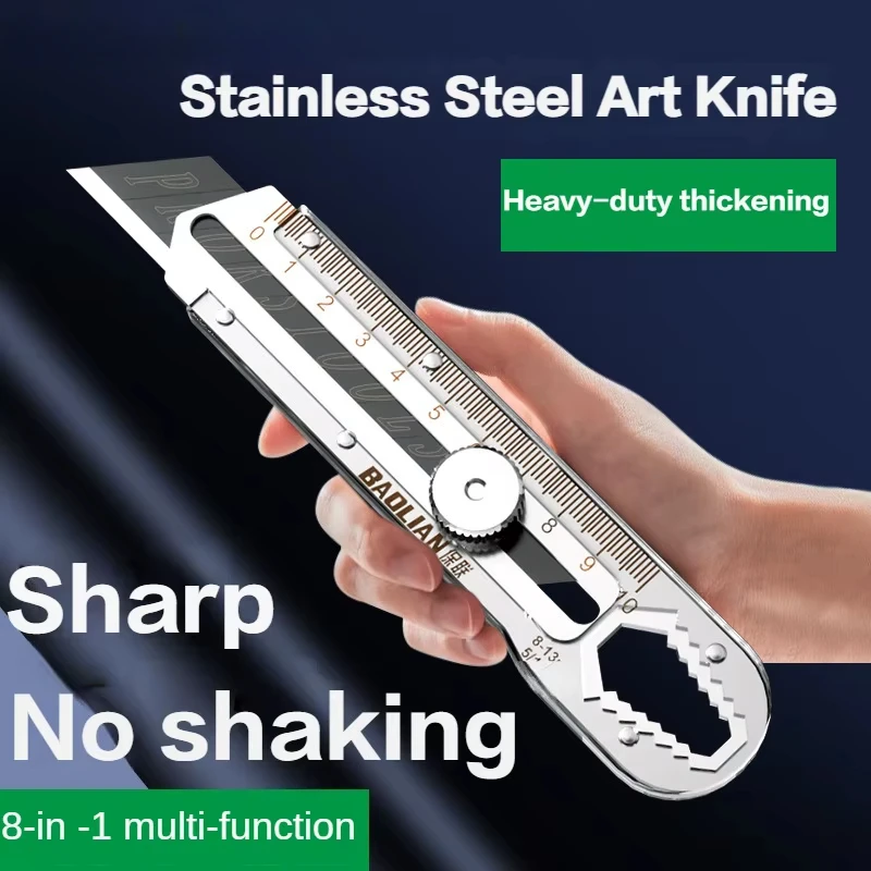 Heavy Equipment Blade - سكّين متعدّد الاستخدامات صندوق القاطع 8