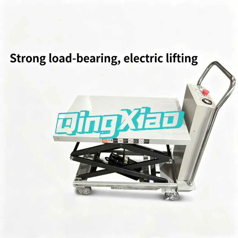 Scissor Lift Table Hydraulic - منصة عمل هيدروليكية كهربائية صغيرة متحركة،