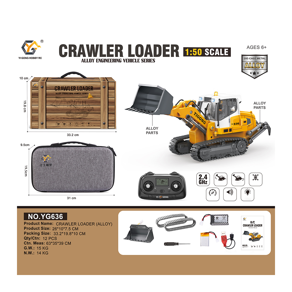 1/50 YG970 YG636 YG520 T14R YG - مراجعة Heavy Equipment Games وسعره