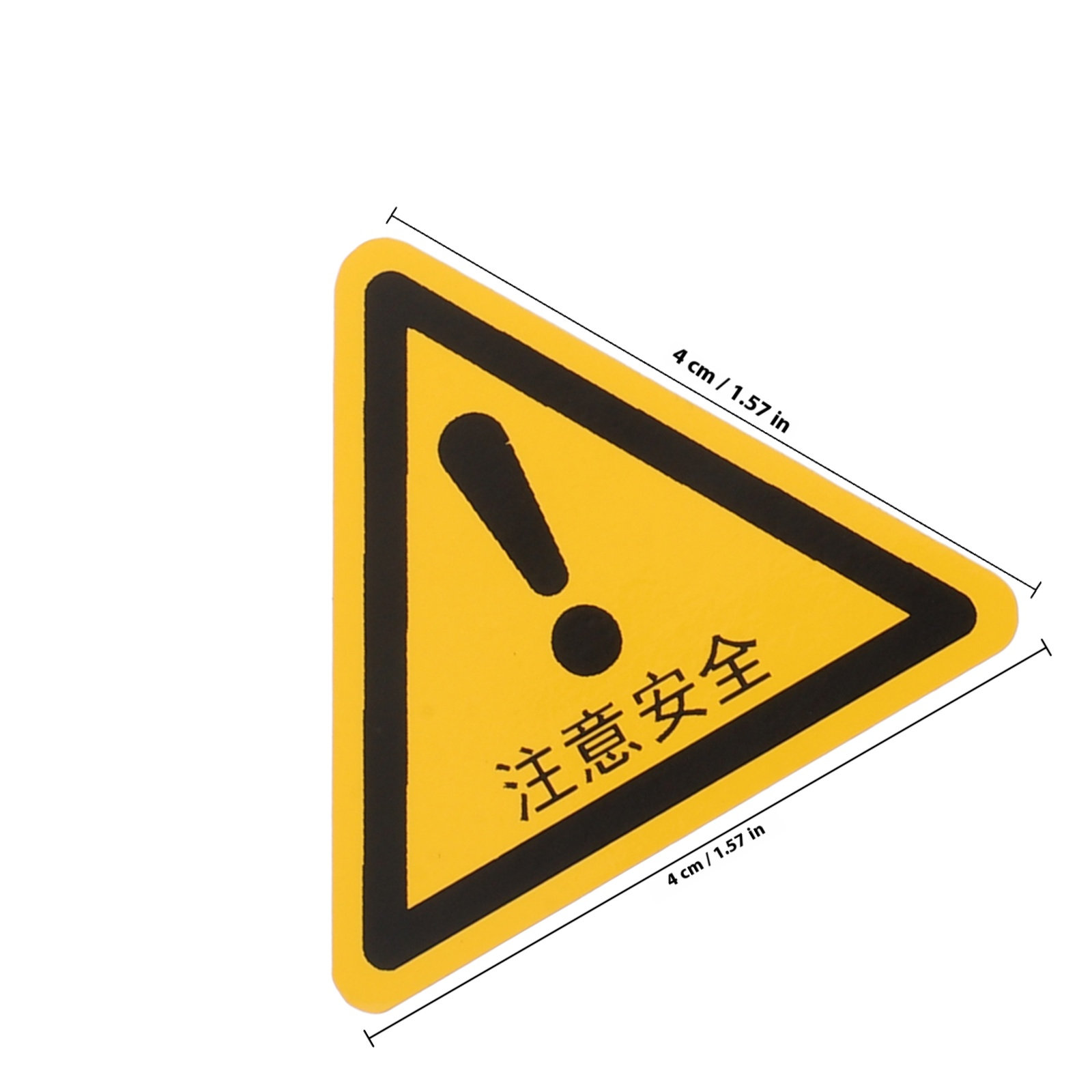 مجموعة ملصقات تحذيرية مكونة من - مراجعة Heavy Equipment Sign وسعره