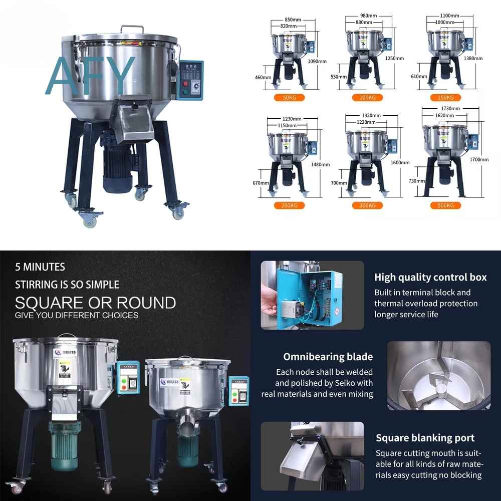 خلاط بلاستيك PVC عالي السرعة ل - مراجعة Heavy Equipment Mixer وسعره