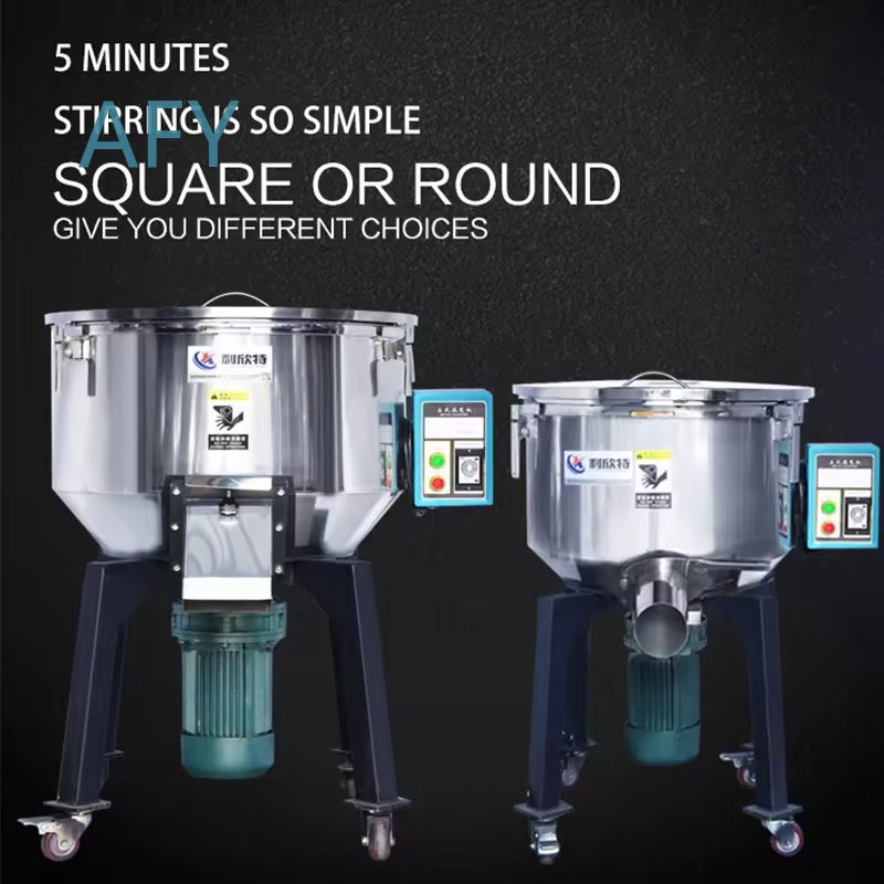 خلاط بلاستيك PVC عالي السرعة ل - مراجعة Heavy Equipment Mixer وسعره