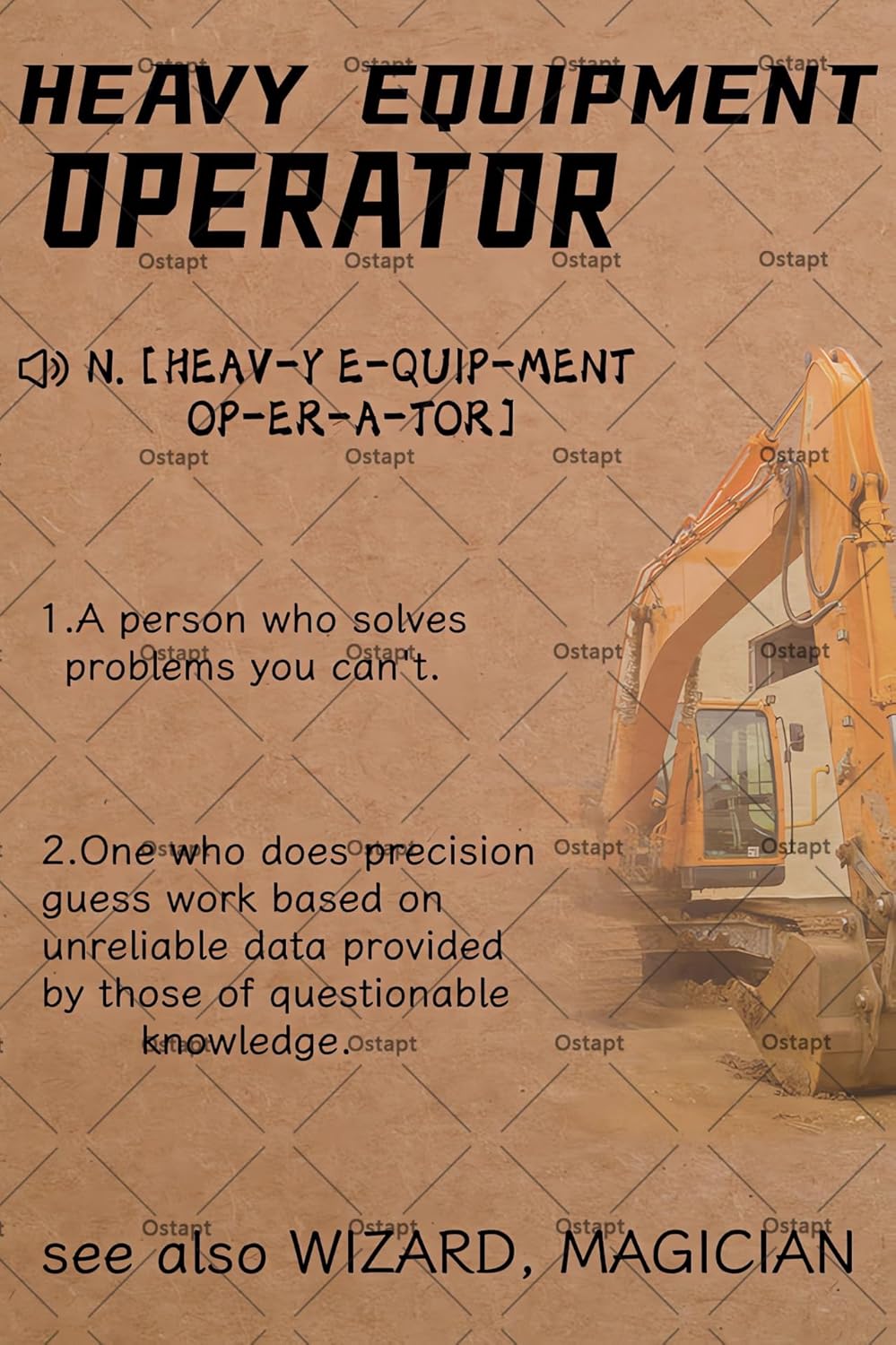 لافتة معدنية مضحكة بتصميم قائم - مراجعة Heavy Equipment Sign وسعره