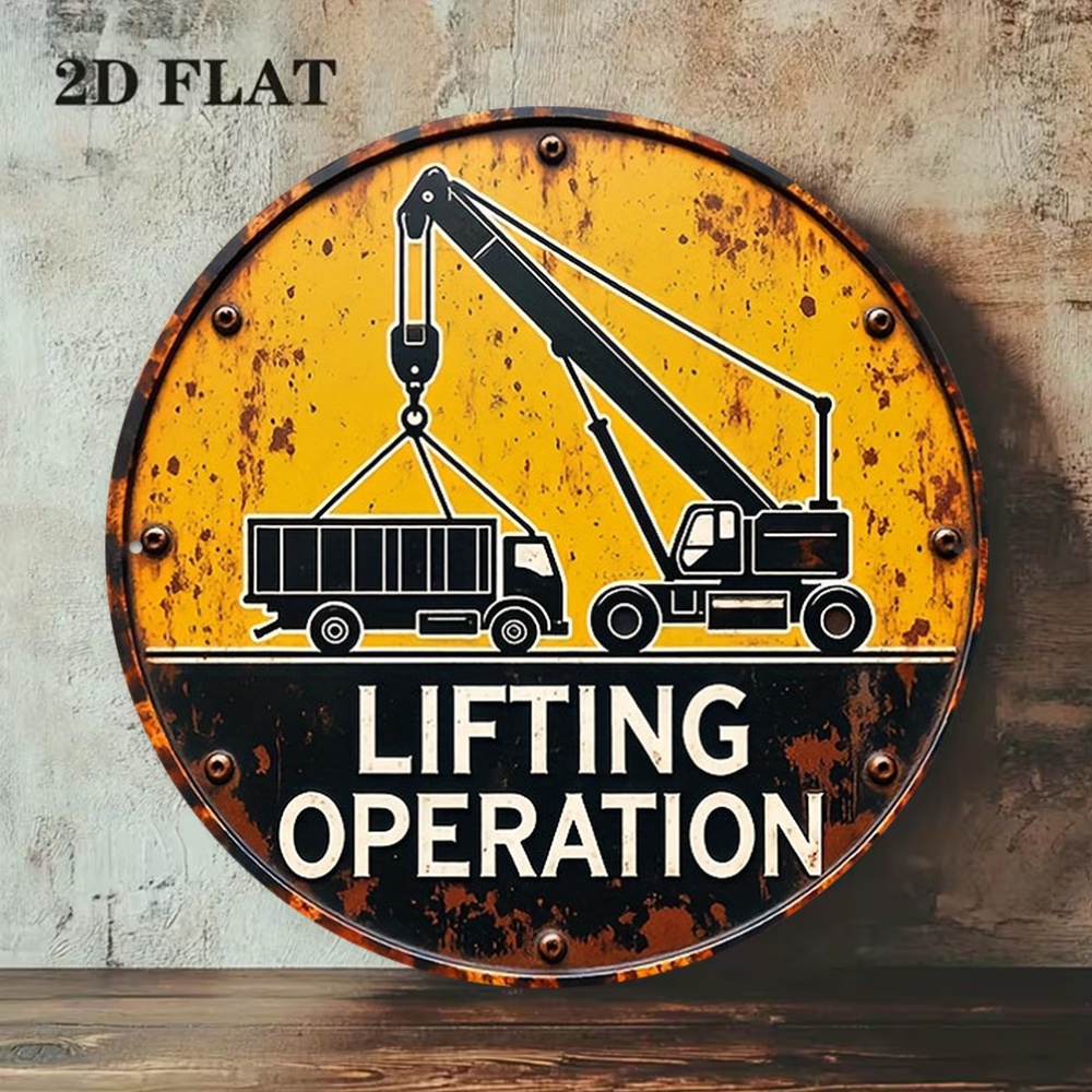 لافتة معدنية ثنائية الأبعاد دا - مراجعة Heavy Equipment Sign وسعره